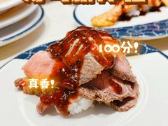 -成都仁和新城购物中心