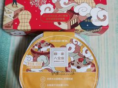 -仟吉·ART FARM主题店(菱角湖万达店)