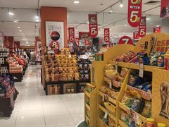 -世纪联华超市(江城店)