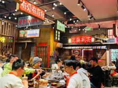 -萍姐火锅·公路夜市(南京新街口店)