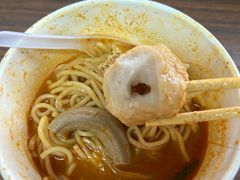 -乌糖沙茶面(民族路店)