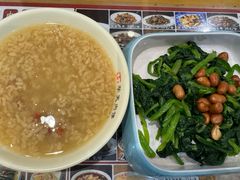 -华天二友居肉饼(宫门口店)