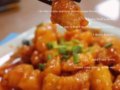 荔枝肉-聂记粤菜馆(鼓西路店)