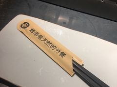 -很久以前羊肉串(昌里路三钢里店)
