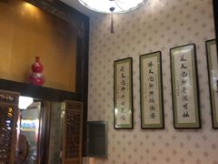 -若石足道SPA 连锁(丹东街店)