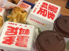 -汉堡王(砂之船奥莱店)