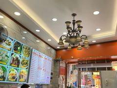 -正宗潮州鱼蛋粉(长寿西路店)