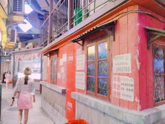 -CITY MART城市集市·里弄(北外滩来福士广场店)