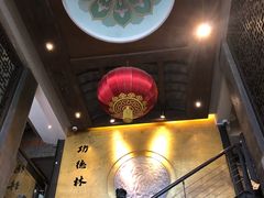 -功德林(南京西路店)