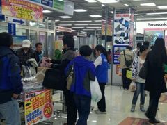 android_upload_pic-亚玛达电器