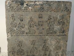 -徐州汉画像石艺术馆