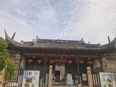 -中国昆曲博物馆