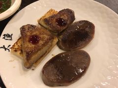 -大渔铁板烧(万象城店)