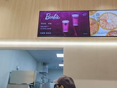 -喜茶(杭州龙湖西溪天街店)