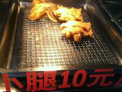 -潘太师炸鸡腿(中茵海华广场店)