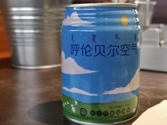 -很久以前羊肉串(南京路第一百货店)