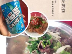 -谢老五跷脚牛肉·非遗传承店