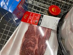 -麦德龙(青羊店)