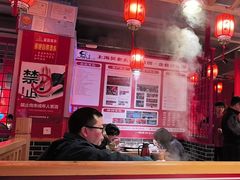 -吴老幺火锅(金龙店)