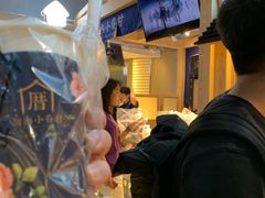 -厝内小眷村(西单大悦城店)