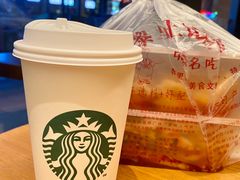 -黎里王记辣脚(黎里总店)