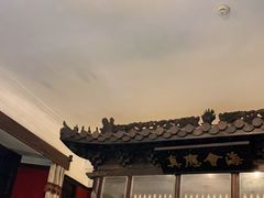 -上海老站(徐家汇店)