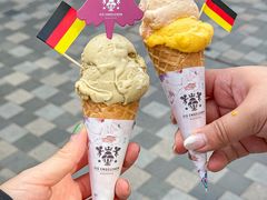 -EIS ENGELCHEN艾斯辛尔