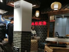 大堂-老城南.鸭血粉丝汤(夫子庙店)