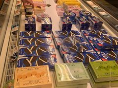 -好利来(龙首印象城店)