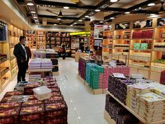 -钜记手信(大三巴街店)