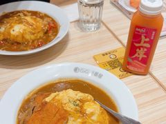 -COCO壱番屋(北京平安国际金融中心店)