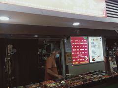 -美廉美多点(新龙店)