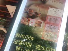 -西区老大房(愚园路店)