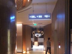 -涨巢·潮玩水疗局