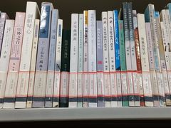 -石景山区图书馆(八角南路)
