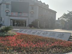 -南通濠河风景名胜区