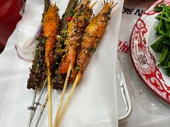 -九村烤脑花(大石坝总店)