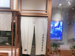 -小满手工粉(上海文峰广场店)