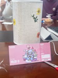 -金鹰国际月子中心(新街口店)