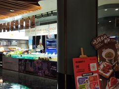 -徐记海鲜(梅溪新天地店)