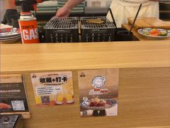 -鮨政·Omakase(万象城店)