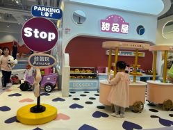 -米兜欢乐王国·儿童乐园(宝安益田假日天地店)
