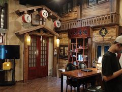 -星空密室·精选(天一豪景店)