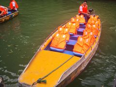 -天河潭旅游度假区