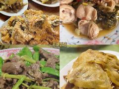 -金苑酒家·客家菜·广东老字号(万象店)