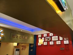 -新概念来凤鱼(璧山店)