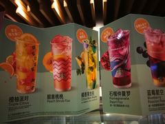 -星巴克(北京新东安)