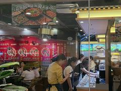 -井格重庆火锅(西直门凯德Mall店)