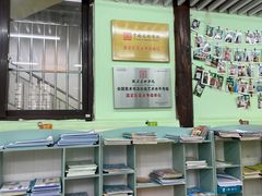 -学知乐教育·幼小衔接·小学科辅导(嘉定镇校区)