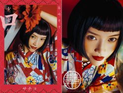 -持熹光年写真体验馆